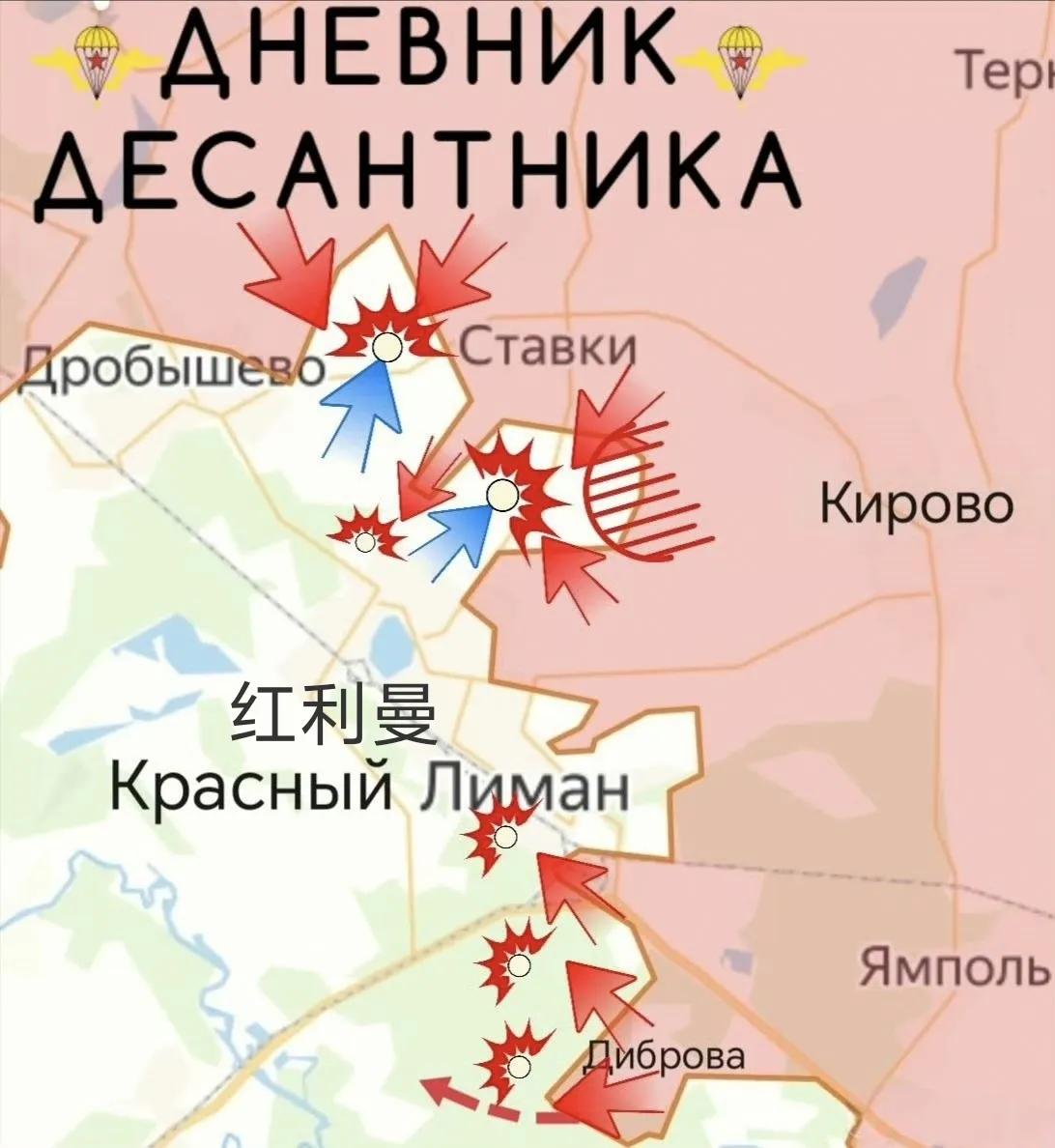 俄军西部集群在红利曼方向取得了重大胜利，摧毁了乌军第53、第60和第6