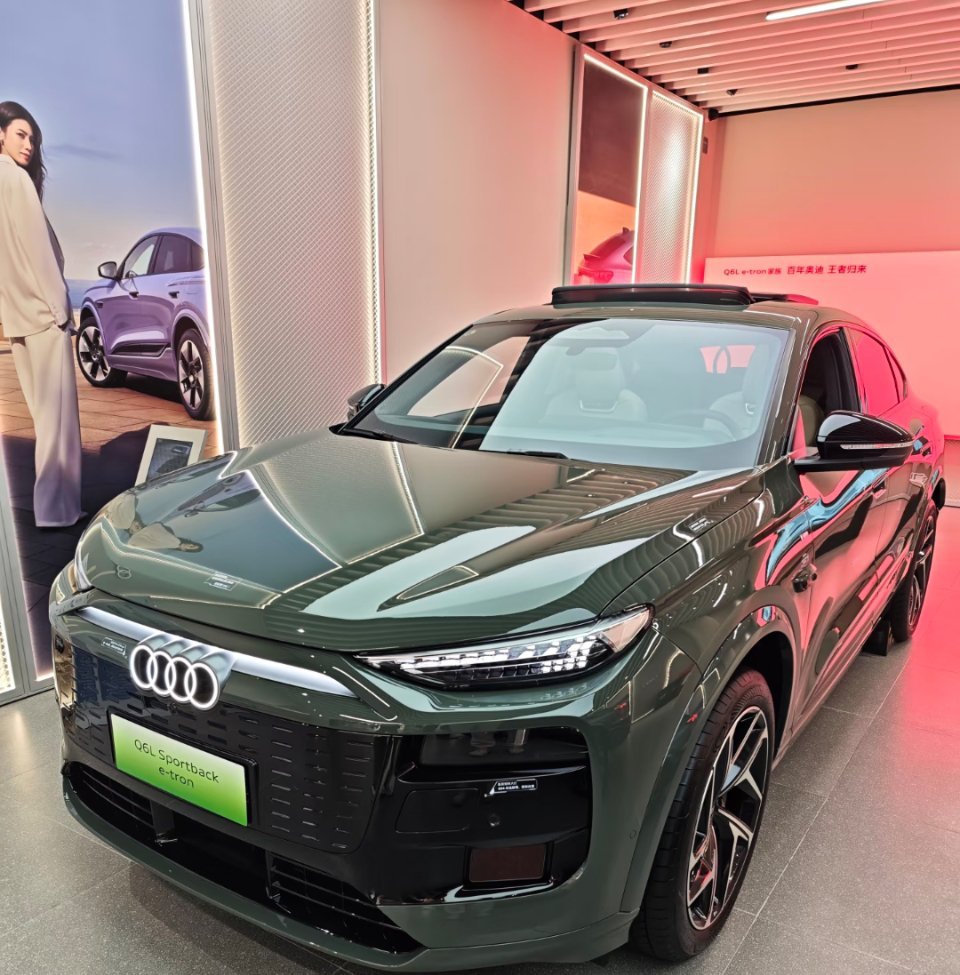 奥迪的电动答案更豪华的电动车【试驾实录｜奥迪Q6LSportbacke-