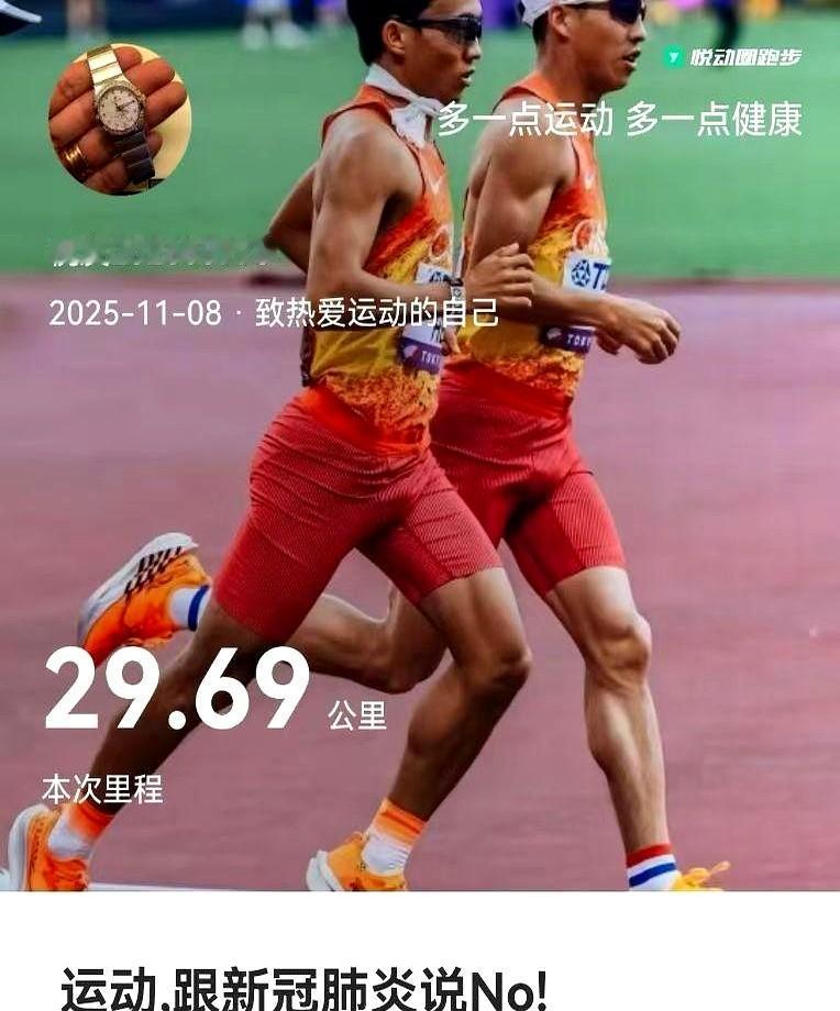 你知道吗？跑步的快乐可能不仅仅是感觉那么简单。很多人都觉得跑得越快越开心