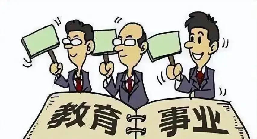 中年教师的觉醒：批评几句学生就要跳楼？保护自己，这些红线不要碰。中年教师的觉醒