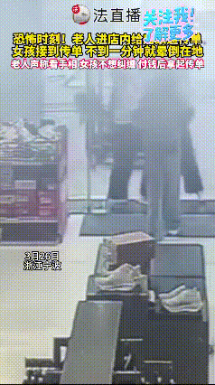 这能解释得清楚吗？河南法制报报道，3月26日在浙江宁波，有个奇怪的老人给了一个