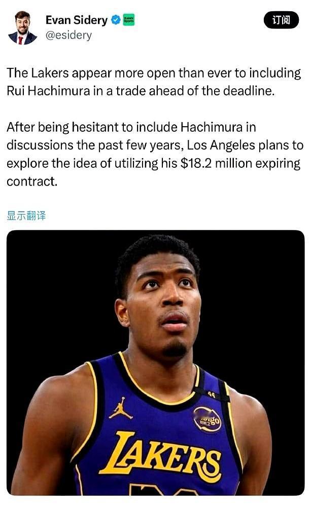 如今为了追全明星湖人真要动八村塁了？！那个佩林卡过去三年死死护住的男人。