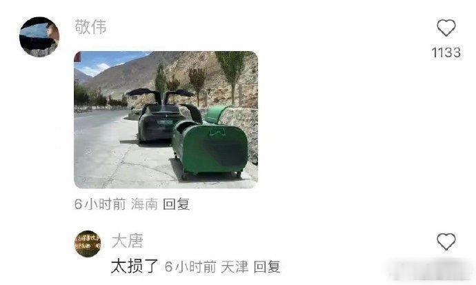 这两张图解释了为什么长得像却不一定帅的主要原因