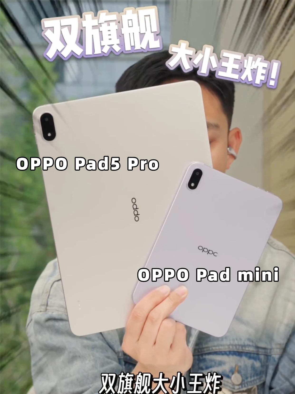 8G5+八千电池+OLED屏，梦中的Mini平板来了刚刷到乔家栋的视频，这小平