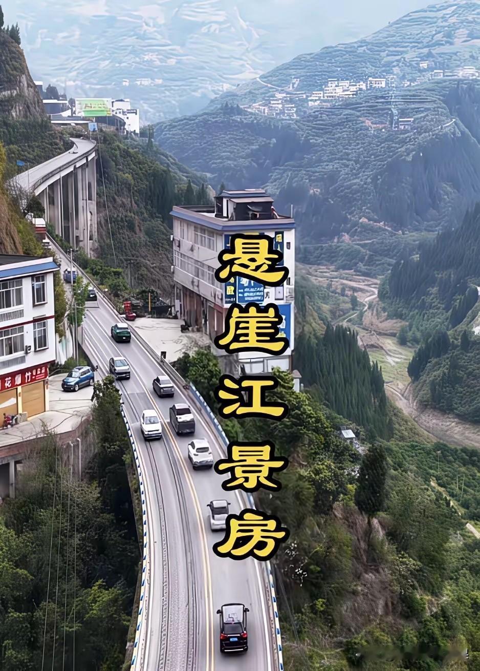 实话实说，这样的房子，给五百一天，我都不敢住！[捂脸哭][捂脸哭][我想静静