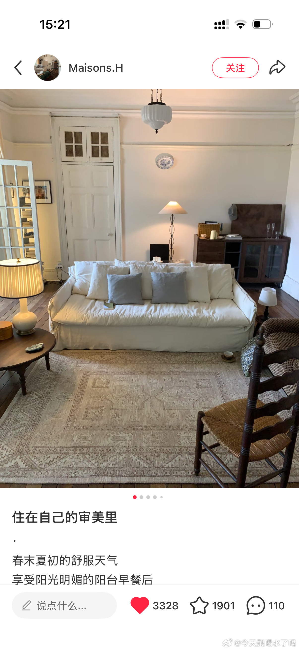 家里之前的沙发是日式的比较硬坐十分钟就开始腰疼最近想换新的但是在这3种之间纠结