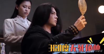 侯明昊雀骨今年就指着《雀骨》续命了！侯明昊演的萧无衣简直是疯批美学天花板，朝堂