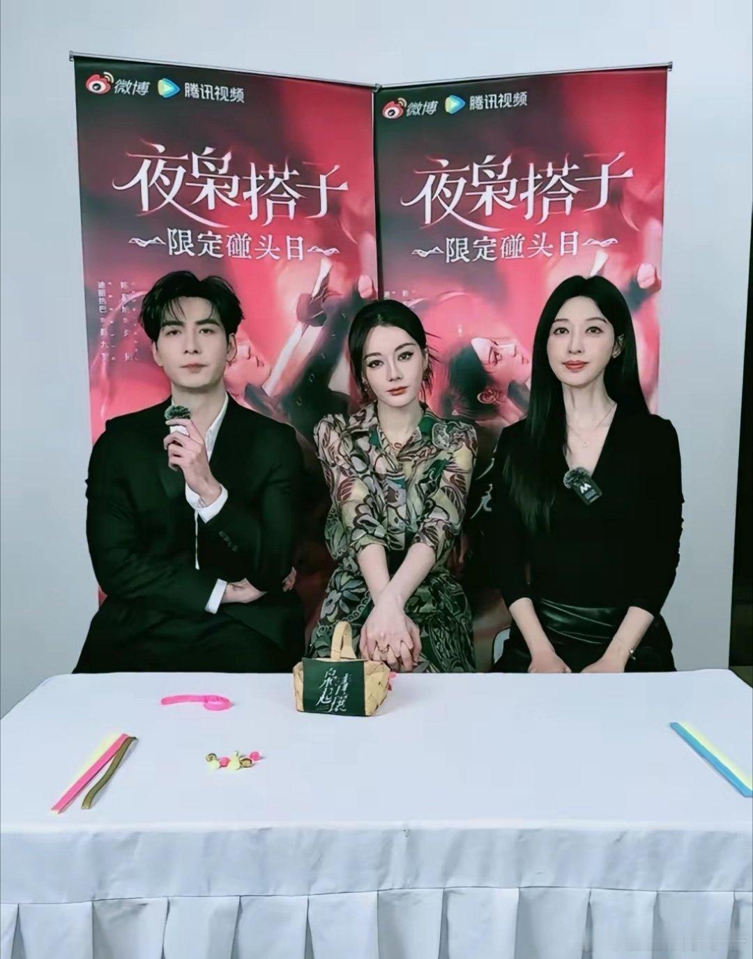 热巴就适合这种风格，那种很花哨但是把她衬的很美艳！！！！！