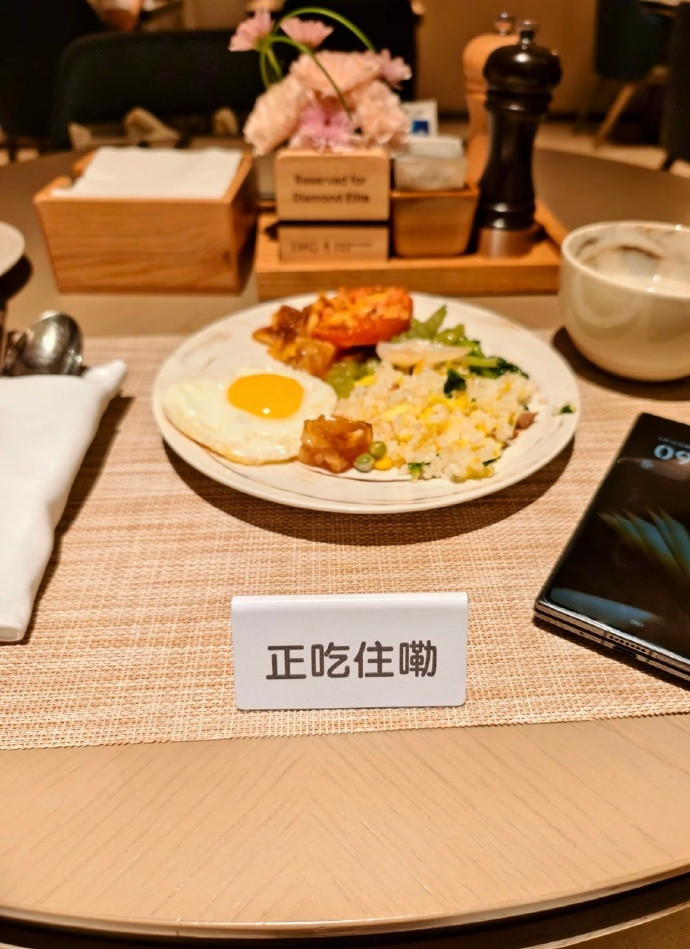 一方饭店有一方口音