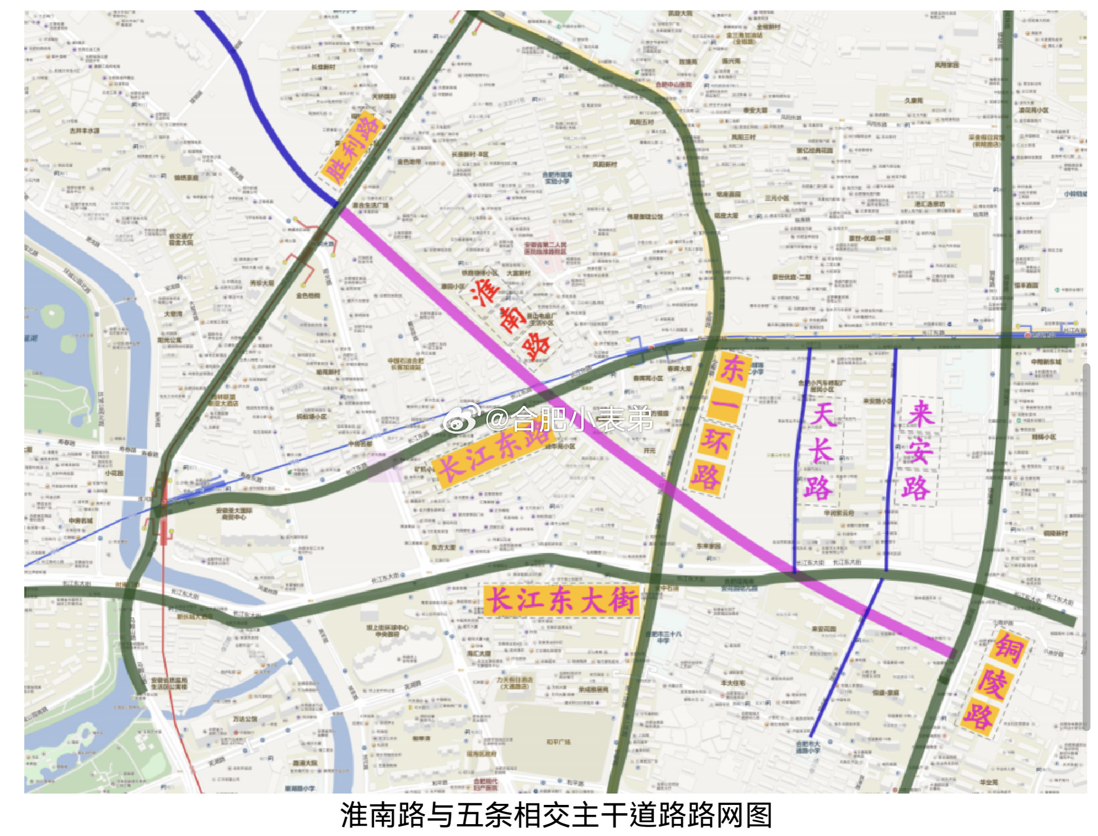 合肥淮南路重要路段通车好消息！备受关注的淮南路（胜利路—铜陵路）8月30日晚正式