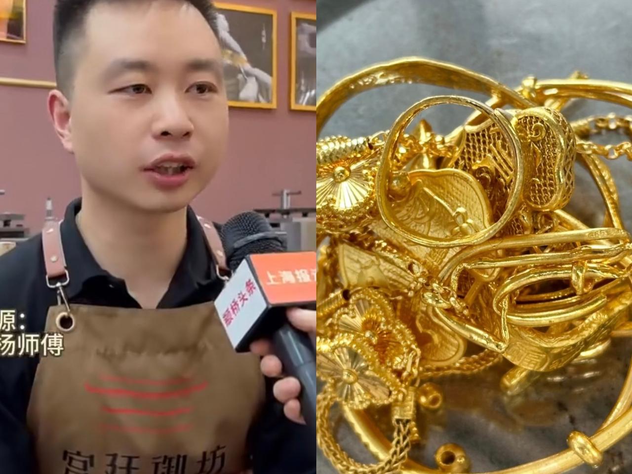 杭州有个男的，特别喜欢黄金。他凭着自己对黄金市场的敏锐认知，看到金价低的时