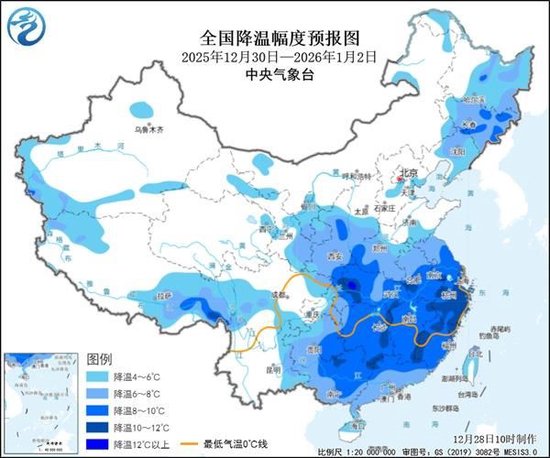 注意保暖! 跨年大范围雨雪+多股冷空气登场