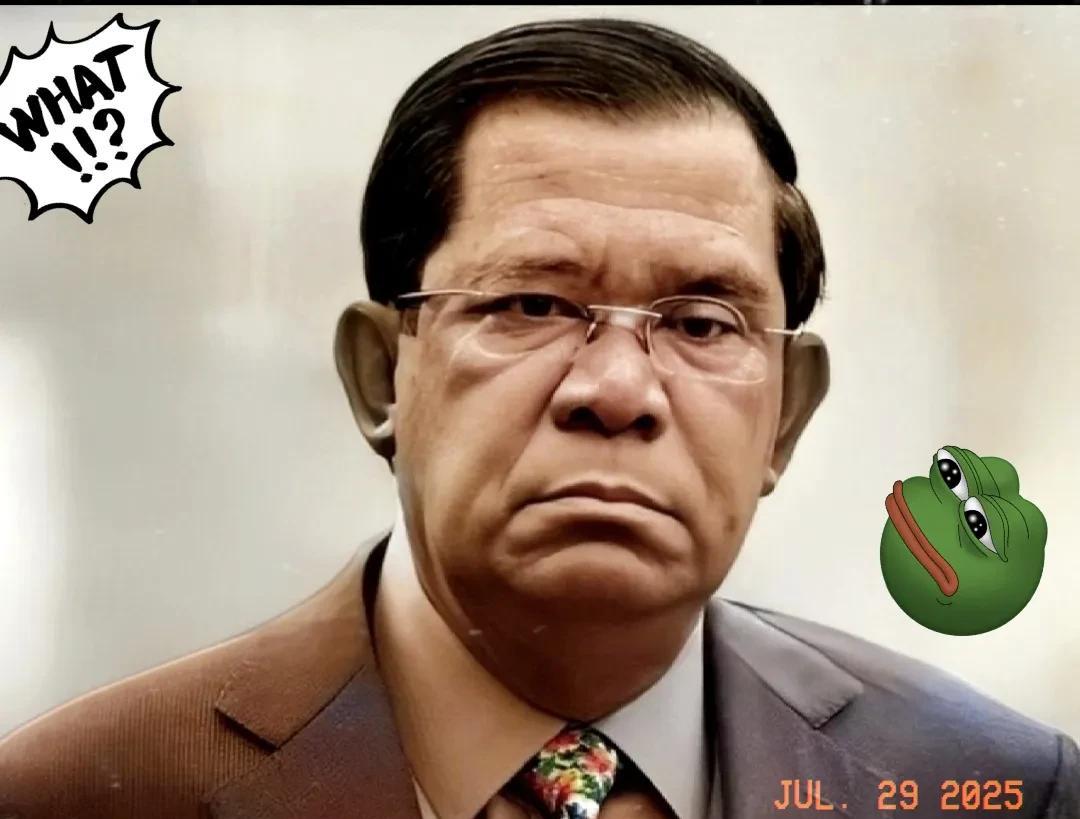 出乎意外！柬埔寨刚刚宣布了！7月29日，柬埔寨首相洪玛奈宣布与泰国的边境冲突