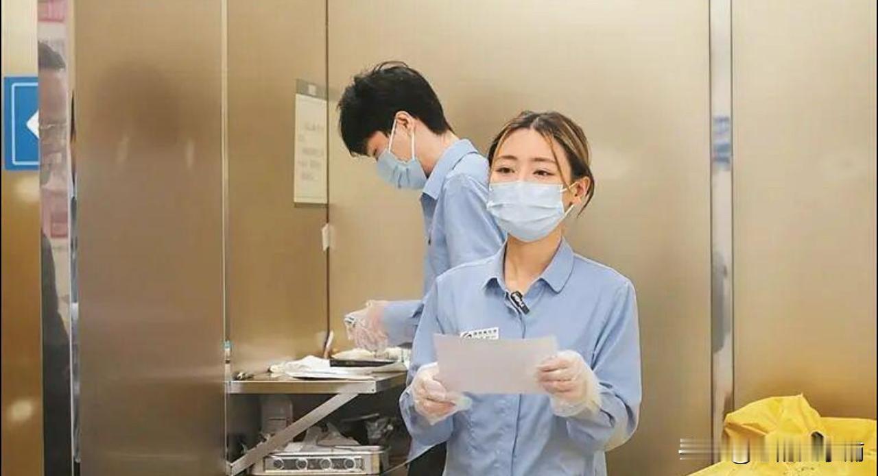 这么漂亮的女孩是位入殓师，23岁，工作3年了，妈妈担心她嫁不出去！女孩叫