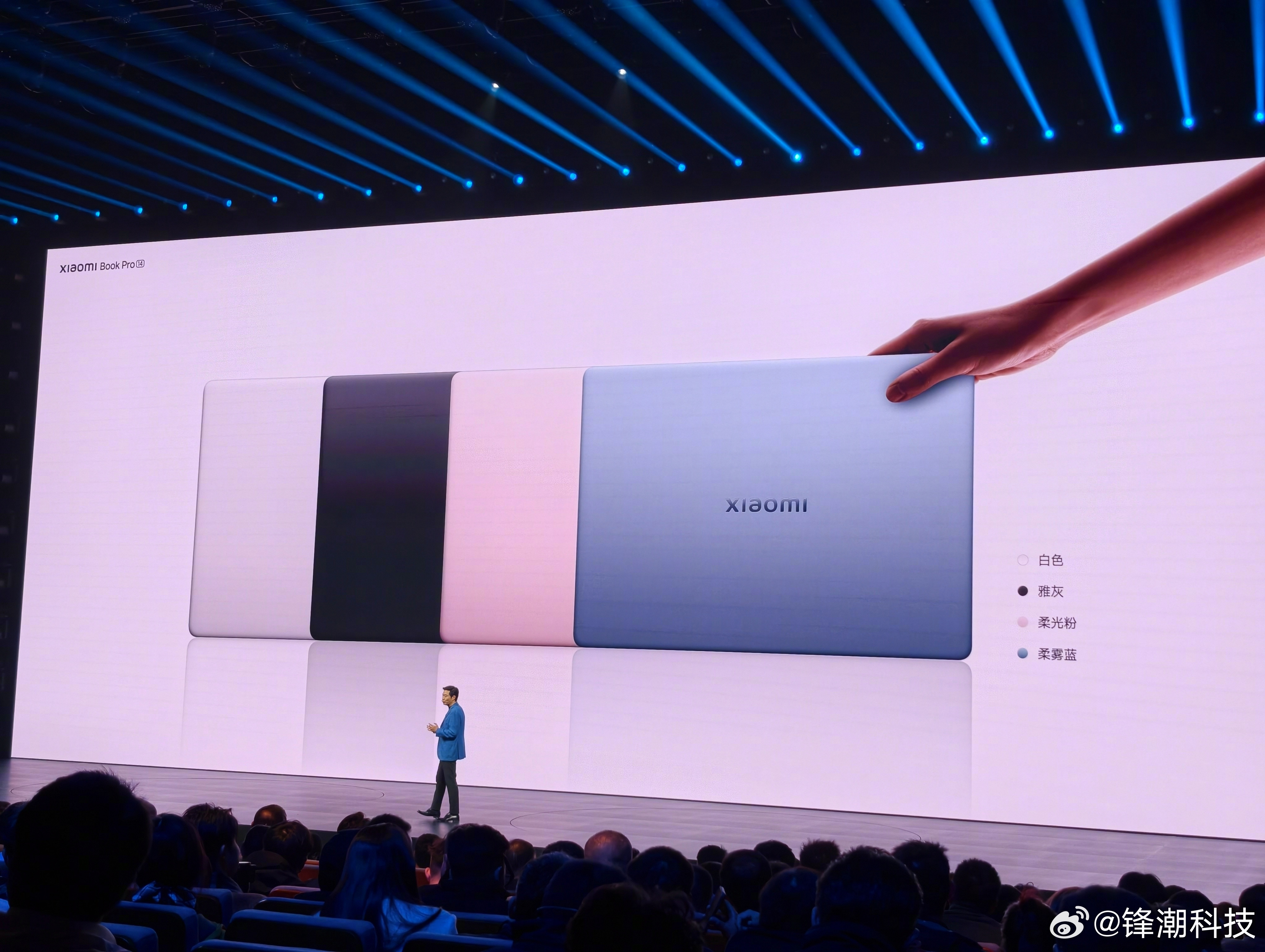 这时期这配置这价格......时隔四年回归，小米笔记本Pro14正式发布，价格