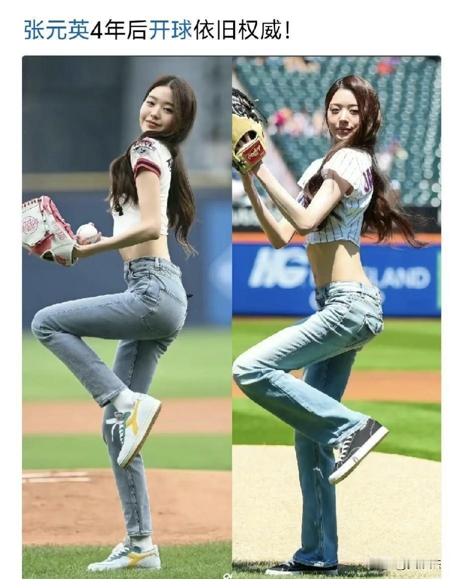 4年前后，她的变化在哪里？！