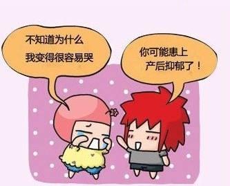 50%的孕妇患病率! 你中了几条? 这天杀的“产后抑郁症”