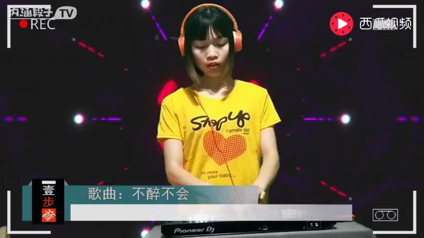 最好听的dj