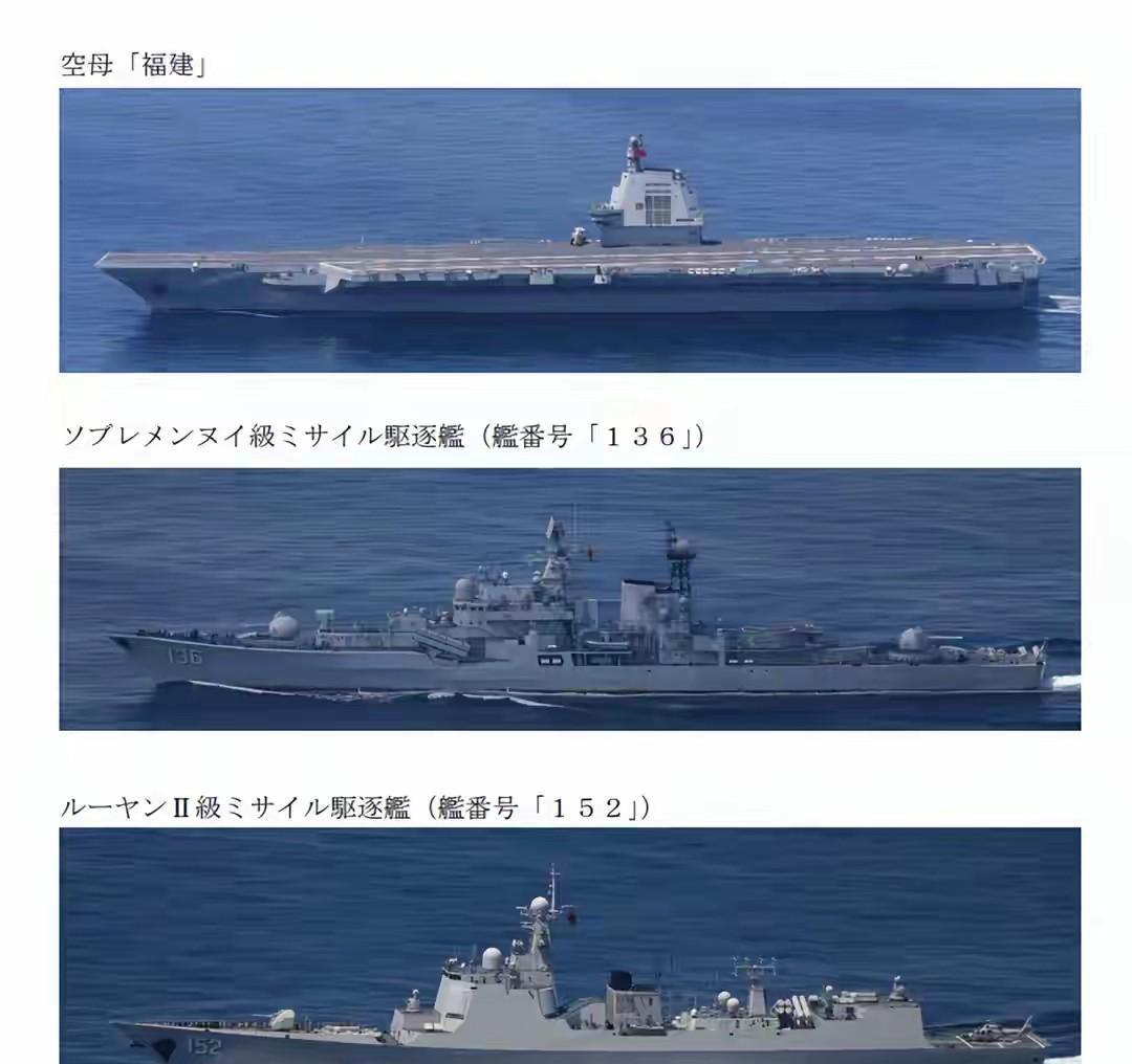 福建舰经过福建：9.18入列？福建舰一出动，御用摄影师也出动了。公海上的福建