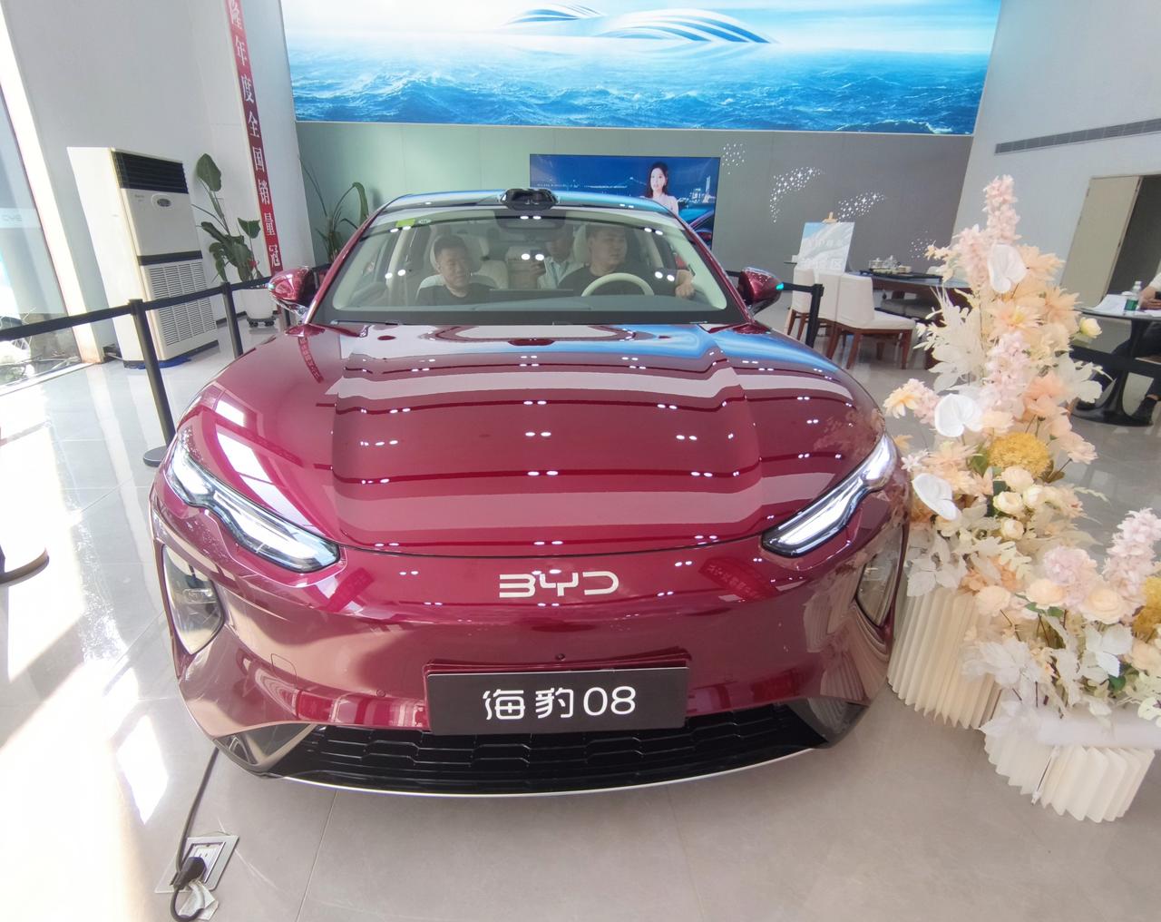 比亚迪旗舰新贵《海豹08》比亚迪海洋网大型旗舰轿车，海豹08于2026年7