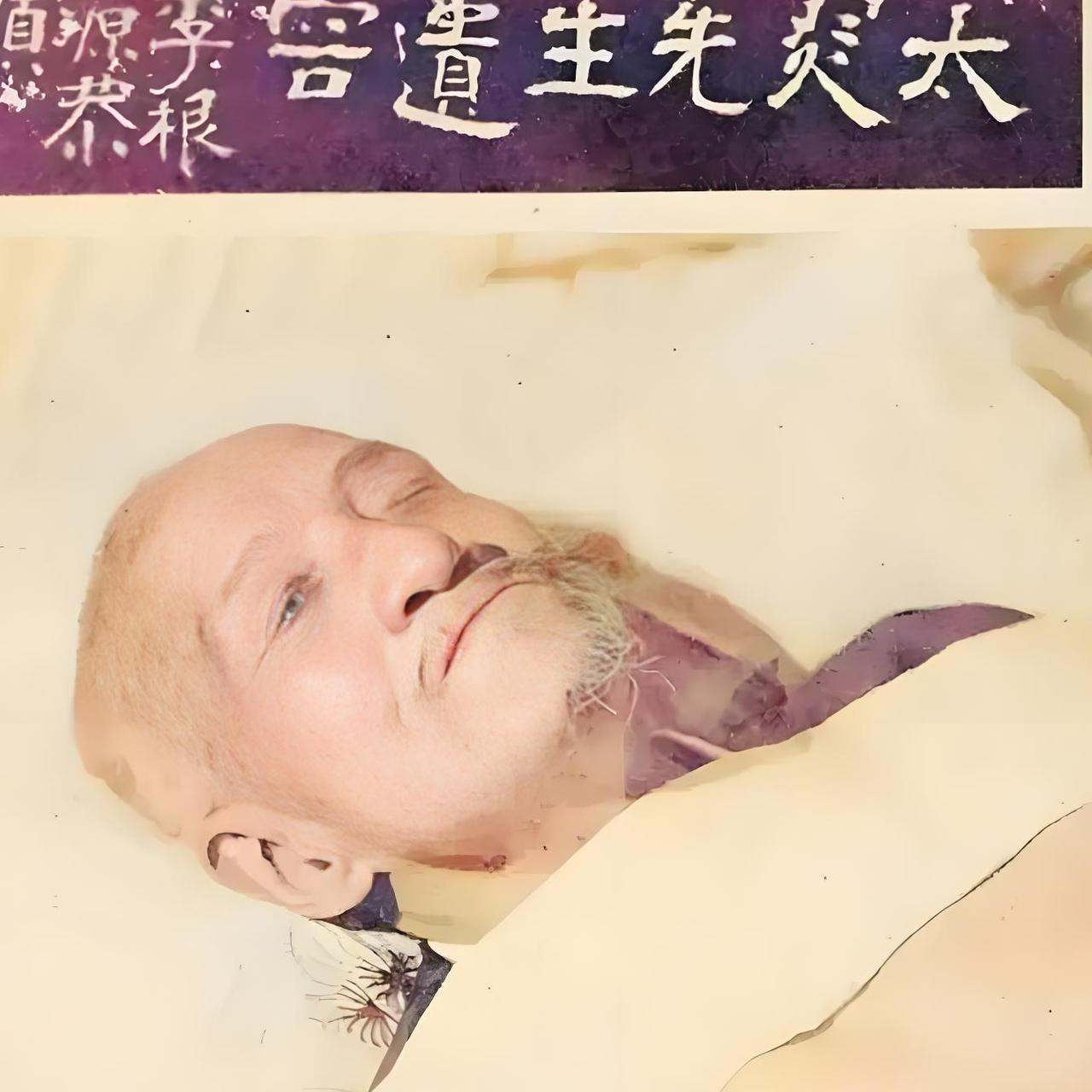 1936年，章太炎先生留在人世间的最后一张照片，镜头中的他非常安详的躺在病床上，