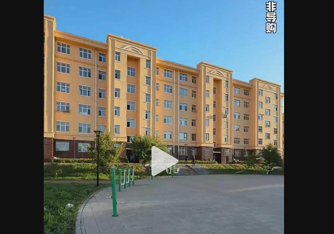 最近“东北房价153元/平方米”的视频火了，转发超10万次。视频里，黑龙江鸡西市
