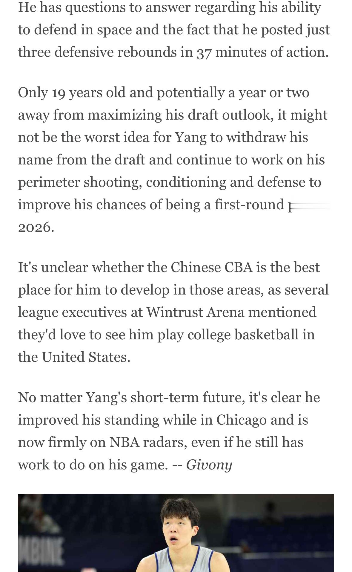 ESPN关于联合试训的文章，上来开篇就是Givony写的杨瀚森，简单来说就是一通