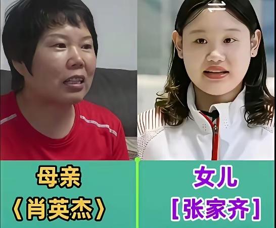 张家齐很孝顺！退役后不靠父母，直播创业挣点钱，部分转给了母亲的卡上。可是，张