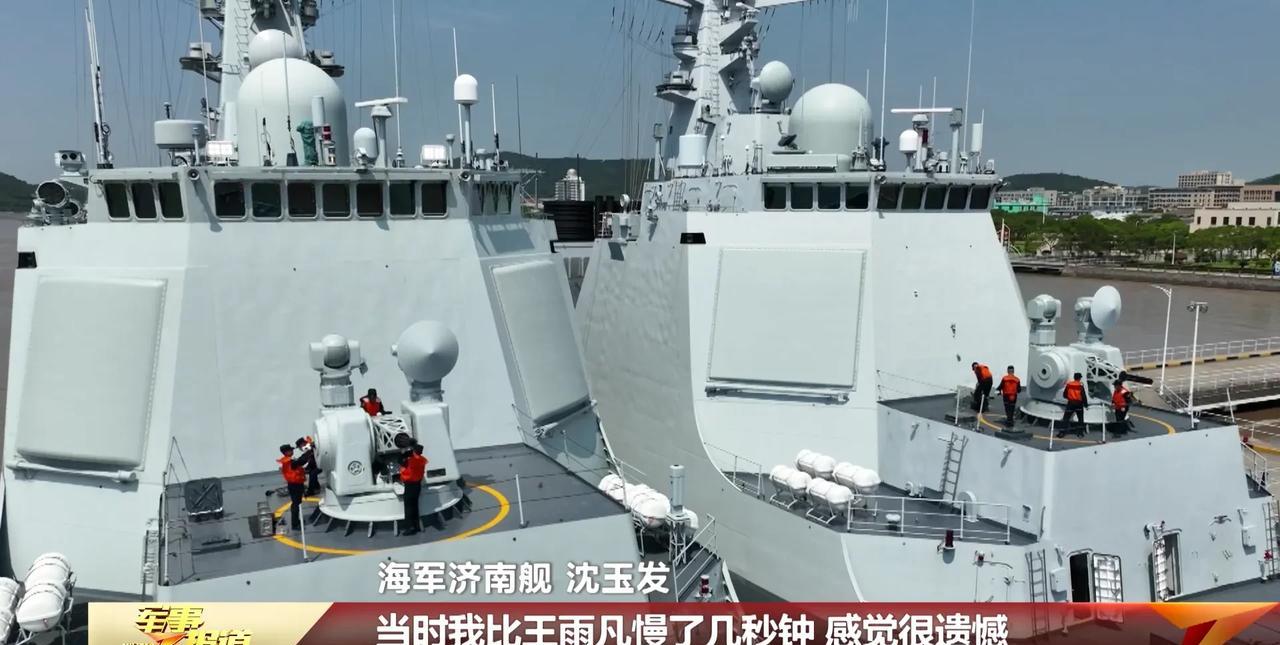 这是052C与052D驱逐舰的相控阵雷达，052C的346型雷达阵面覆盖弧形风冷