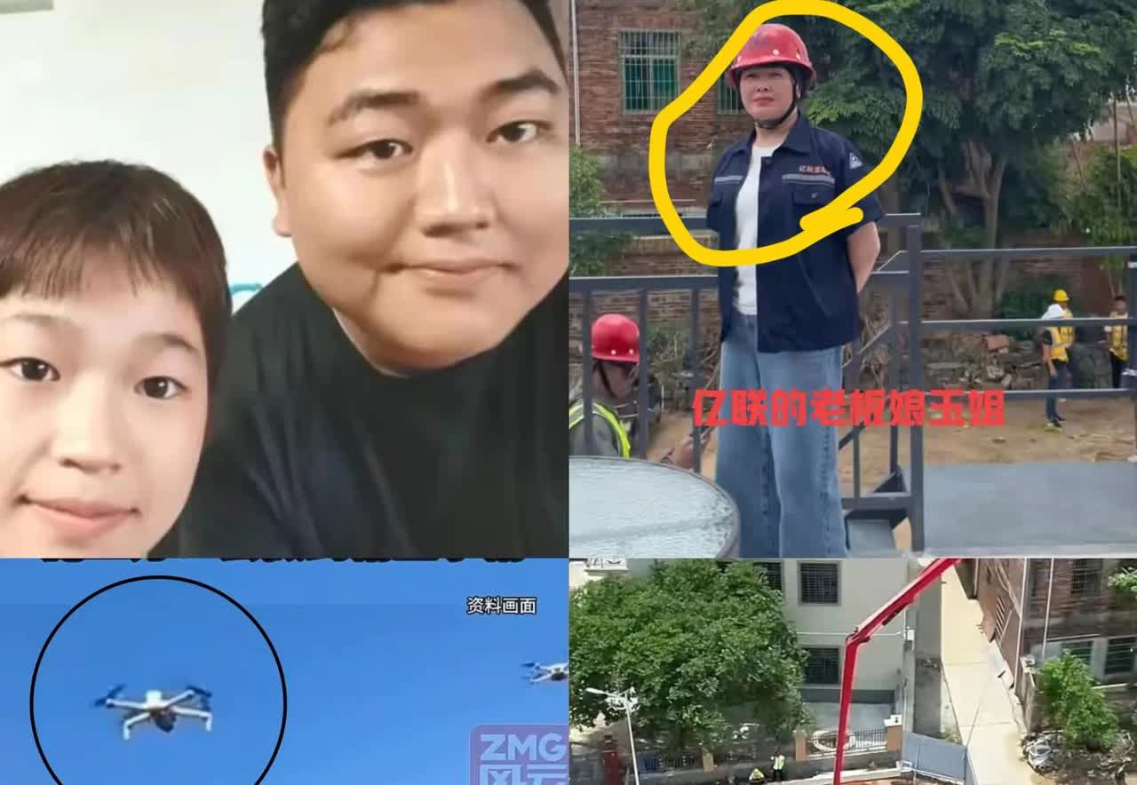 全红婵他在哪里修的是房子呀？分明修的就是5A景区，集团老总亲自监工。无人机2