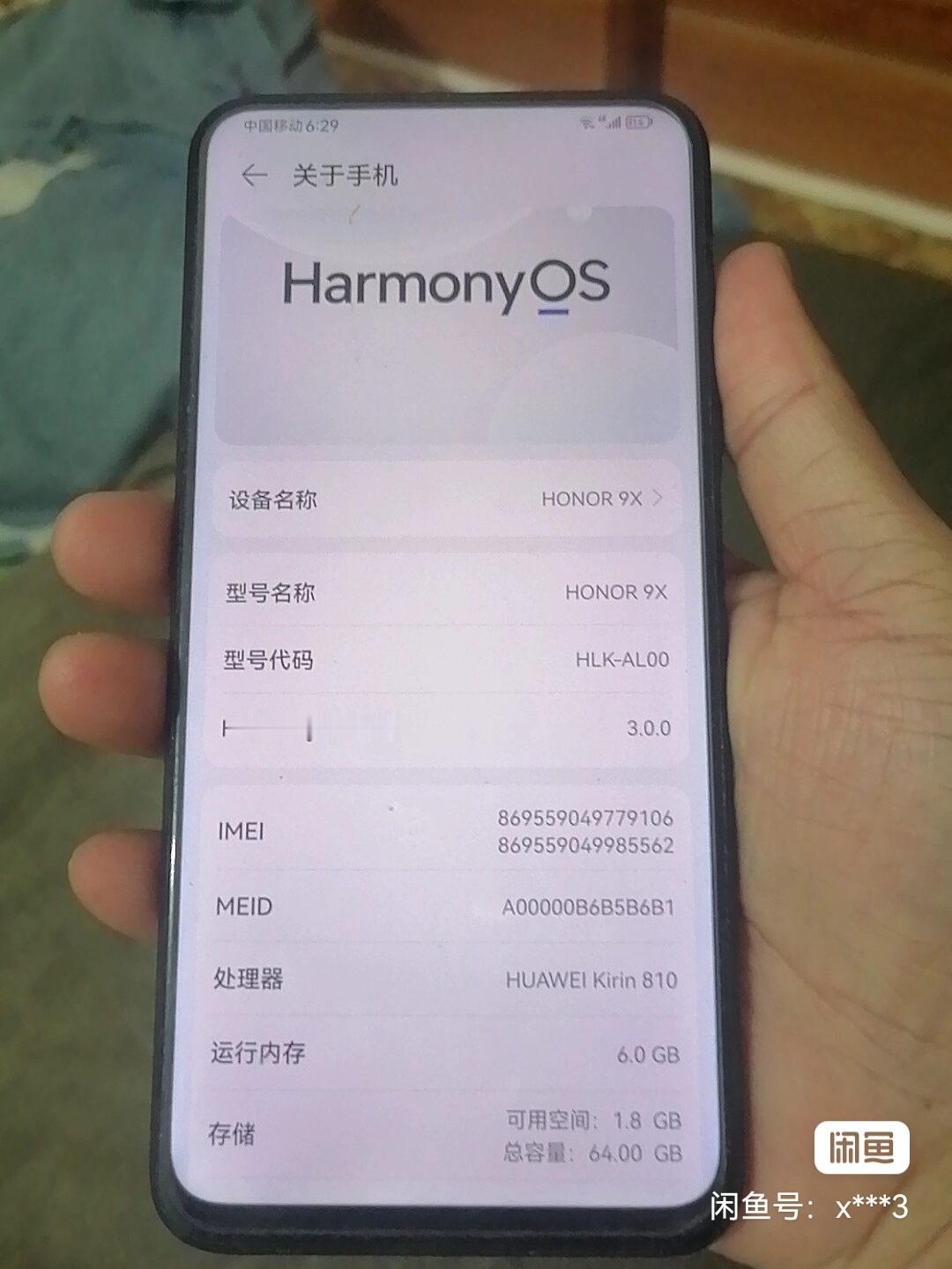 100入手当年千元神机荣耀9x，真全面屏，升降摄像头，3.5mm耳机孔，在看看现