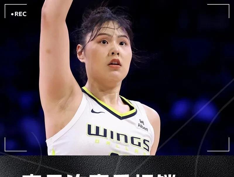 噩耗！中国球员李月汝左膝前交叉韧带（ACL）扭伤，导致赛季报销。由于想要走出去