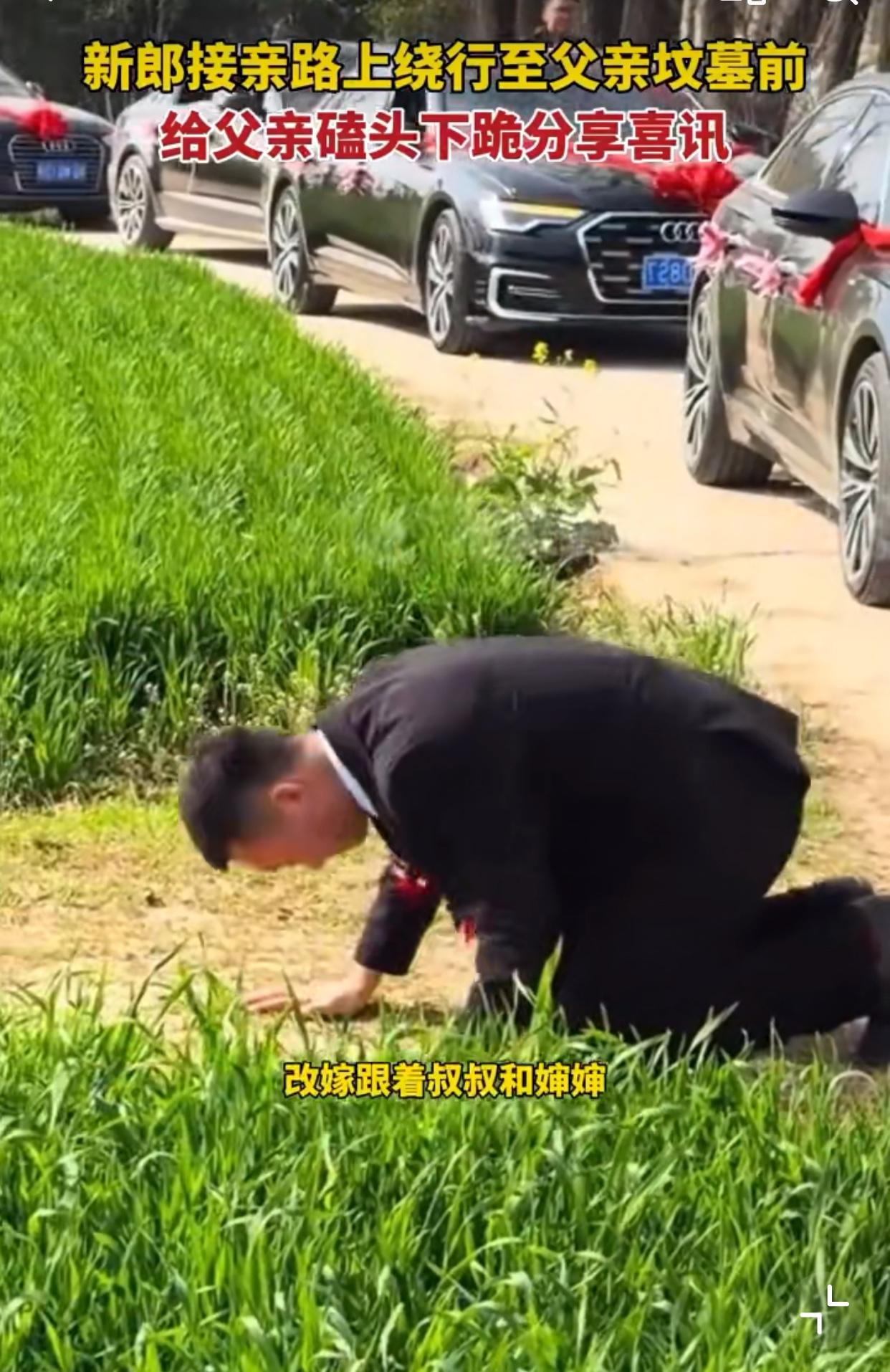 2岁没了父亲，母亲为了生计改嫁，从小跟着叔叔婶婶、爷爷奶奶长大，最终通过自己的努