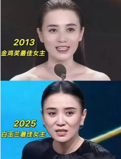 宋佳这次二封金鸡奖影后之所以舆论反应这么大，不是因为她演技不好，而是很多人觉得咏