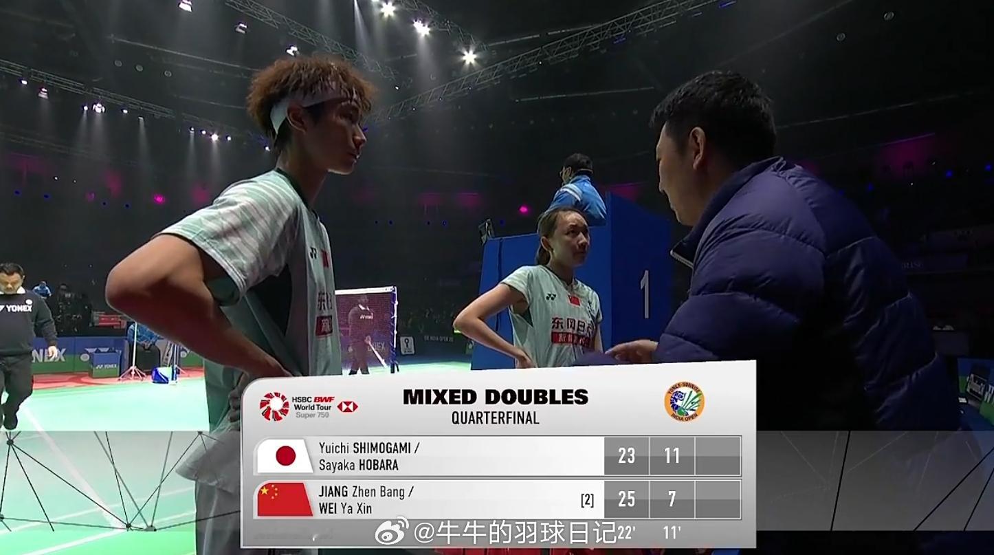 混双1/4赛霜上雄一/保原彩夏23-2511-7蒋振邦(2)/魏