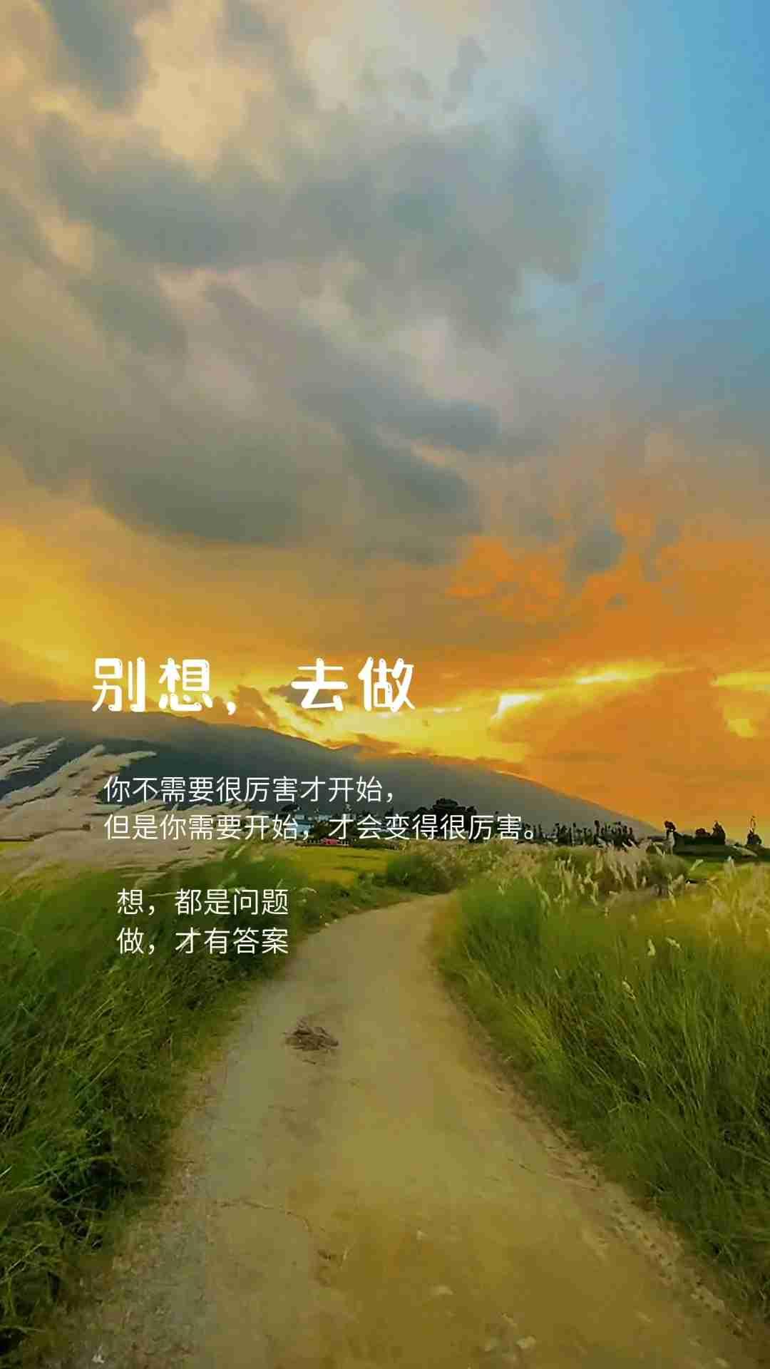 我的今日状态：😪没睡醒我这里的天气：☀️晴天"我该如何写我这个失败者，写