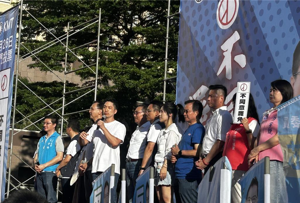 双北反恶罢人不如预期朱立伦：天气热加上第一次联合造势台北街头艳阳高照，气温超