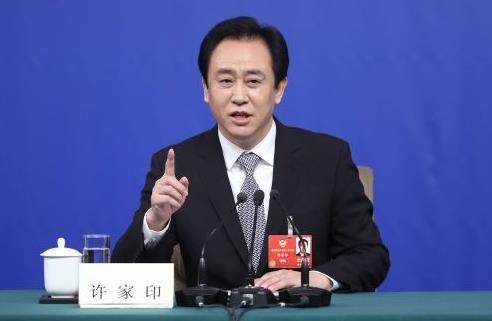 曾经的中国首富许家印是真穷还是装穷？根据最近的香港法院关于限令许家印交付120