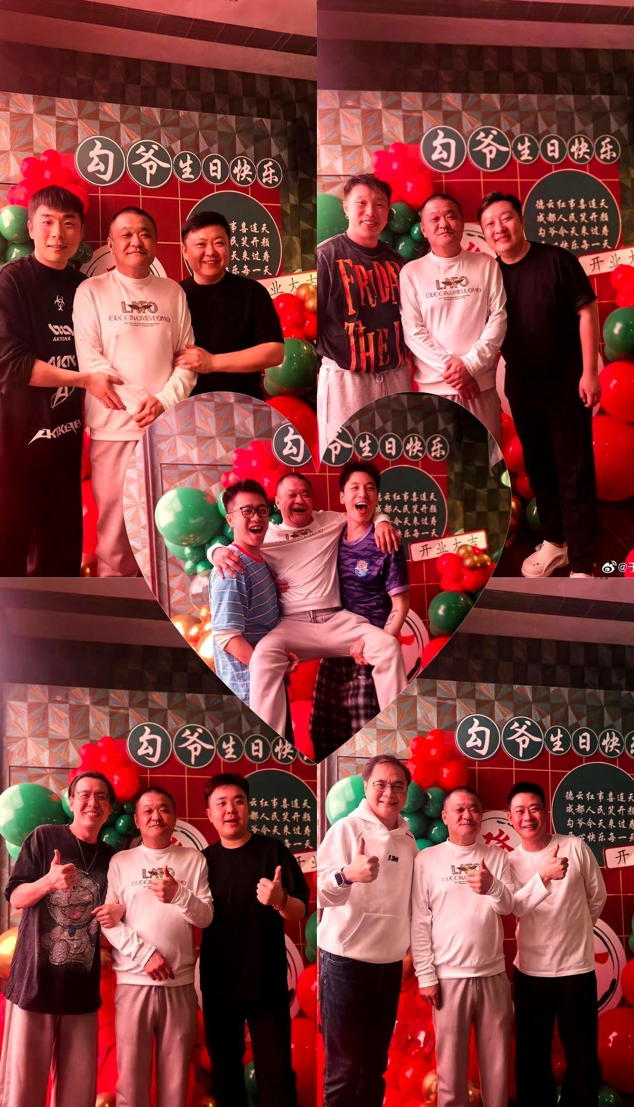 德云社副总办寿宴，郭德纲全程缺席。到场的全是内部实权派，高峰、栾云平、烧饼