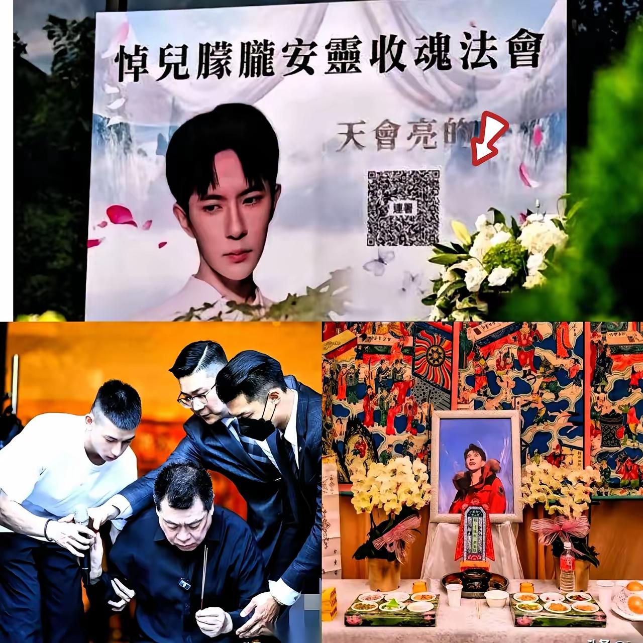 刷到孙德荣给朦胧办招魂法会，我才懂：娱乐圈最值钱的从不是流量刷到孙德荣给朦