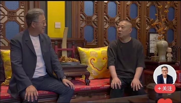 一觉醒来，郭德纲终于说实话了！最近一段时间，郭德纲的麒麟剧社在天津演出，主要
