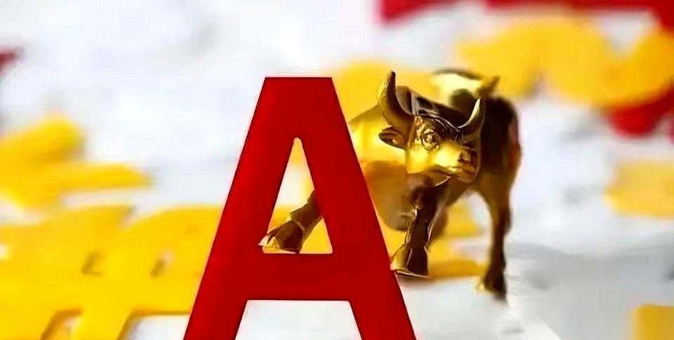 好家伙，我划拉了半天，以为手机卡了。一屏幕都装不下的“热门股”代码，从航天军工