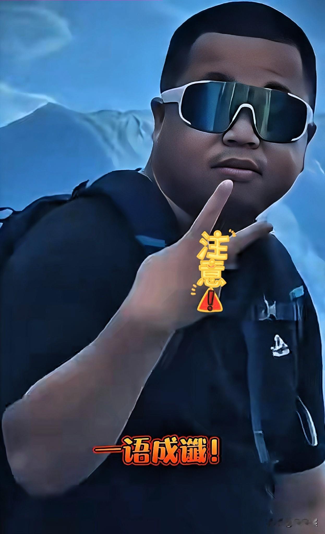 蓝战非真是不幸中的万幸有一个细节那就是他上出租车这个出租车是正规的，不是黑