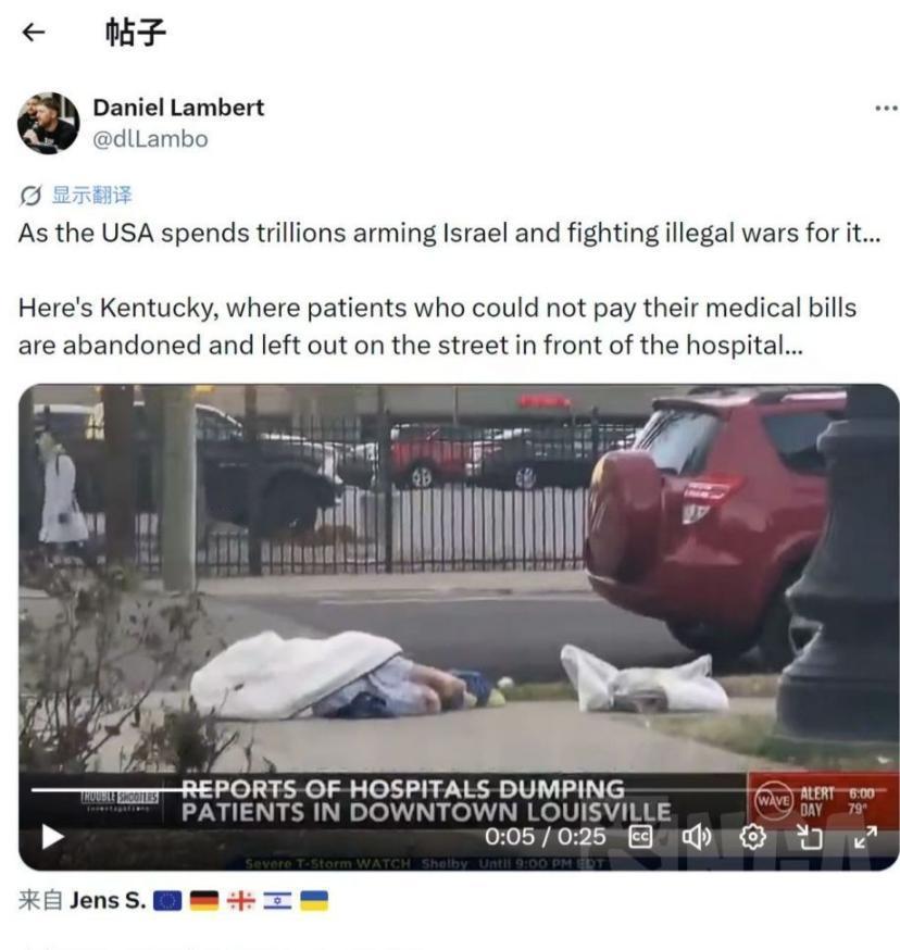 美国的低人权成本是他们的一大优势，举个例子，病人没钱治病，美国医院只要把他们拖出