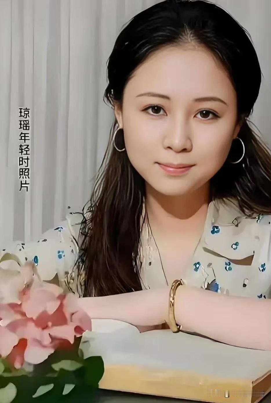 爱情教主：琼瑶对女人的六句忠告琼瑶写尽世间缠绵情爱，塑造无数轰轰烈烈的爱情