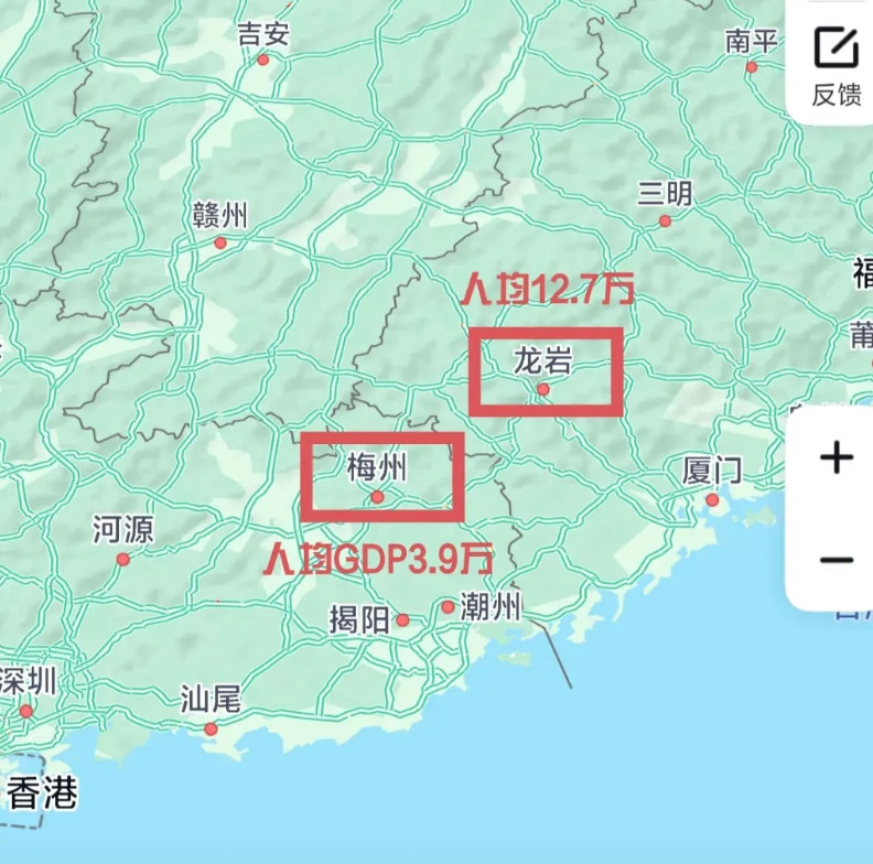 梅州和龙岩，两个相邻的山区市，为什么人均GDP相差3倍，太不可思议了。梅州是粤北