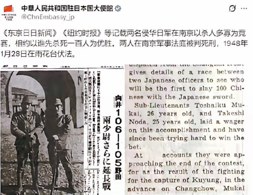 刚刷到一组图片，看得我手都忍不住发抖。真相如此清晰，却总有人试图蒙住我们