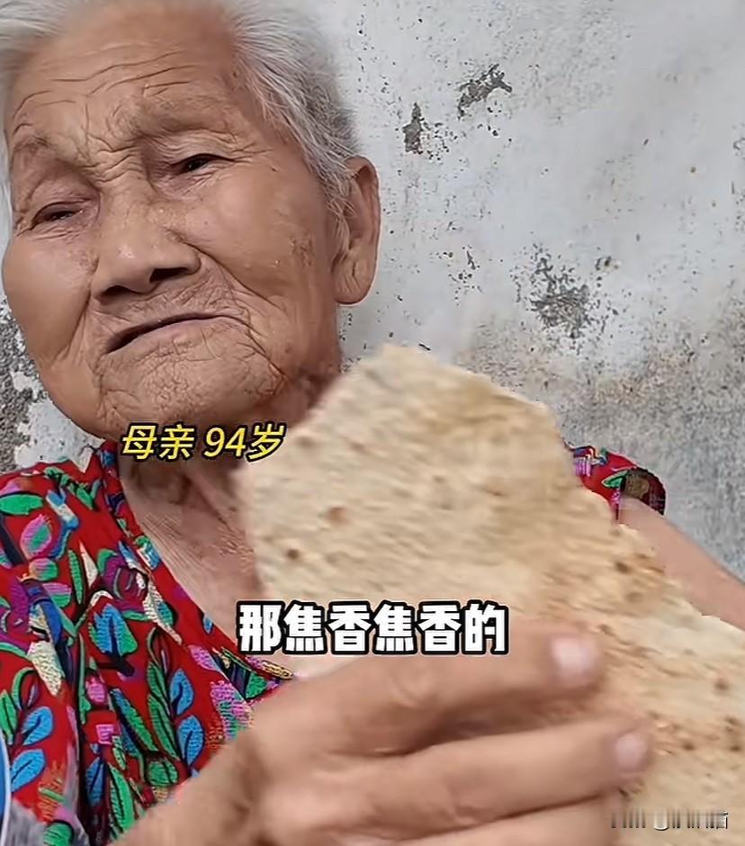 河南驻马店，六个子女抢着赡养94岁老母亲。三儿子：我干活回家，第一句话就是问俺娘