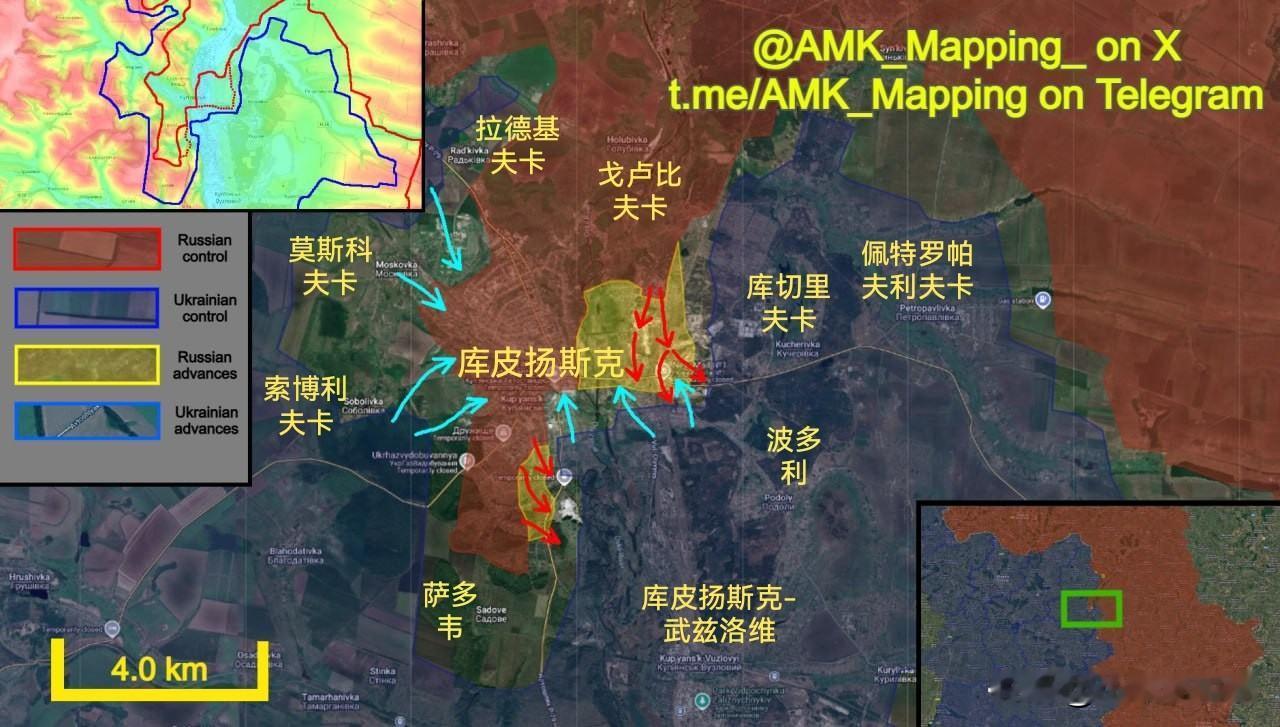 新西兰信源“AMK_Mapping”报告称，俄军继续在库皮扬斯克市推进，乌军则试