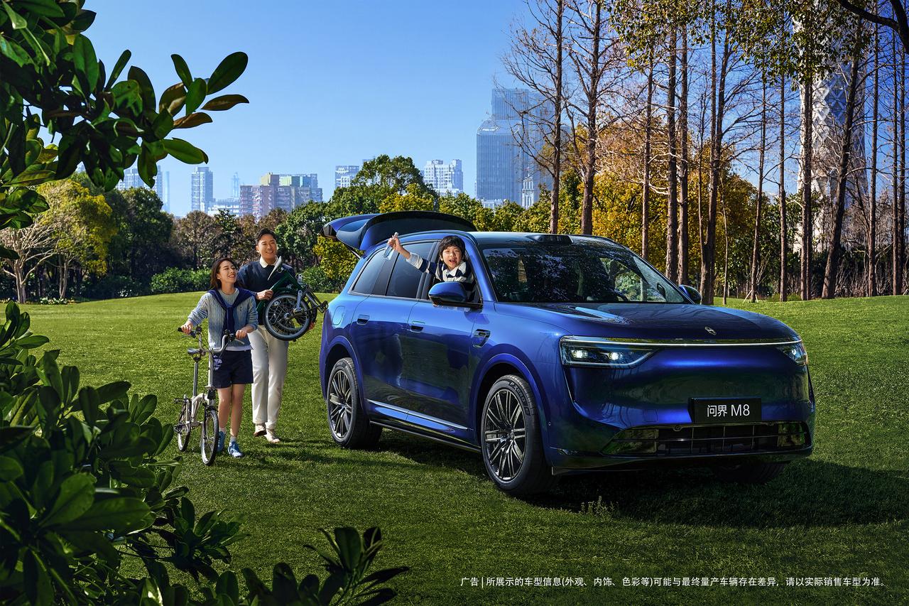 40万级市场的“卷王”！问界M8这波升级，让友商怎么跟？在40万这个竞争最激烈
